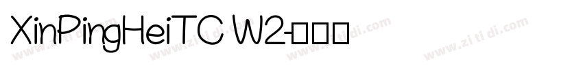 XinPingHeiTC W2字体转换
